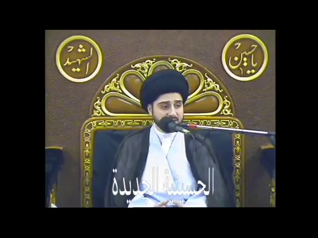 ⁣أحكام 