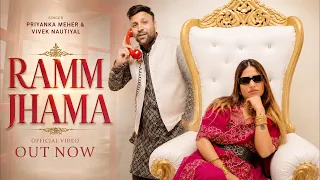 ramm jhama official video priyanka meher x vivek nautiyal new song 2026