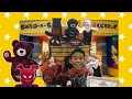 Build A Bear Never too old for SPIDER-MAN Miles Morales