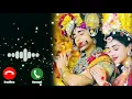 Download Lagu Radha Krishna Serial Song Ringtone ||