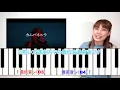 [How to Sing] Campanella / Kenshi Yonezu - Iku Channel