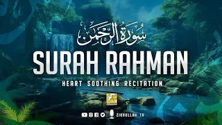 Reciting Surah Ar Rahman 11 Times Can Provide Protection From Harm Fulfill Wishes Quran Shorts 