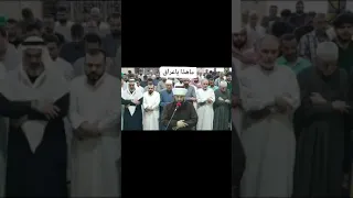 الشيخ علي الحربي ما تيسر من سورة الروم جامع الملا حويش في بغداد 