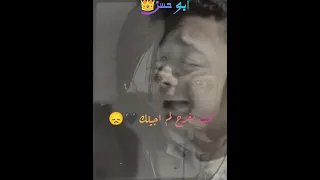 كنت بطبطب عليه حالات واتس تصميمي اكسبلور 
