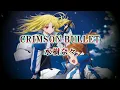 【Onボーカル カラオケ歌詞full】CRIMSON BULLET ／ 魔法少女リリカルなのは EXCEEDS Gun Blaze Vengeance OP ／ 水樹奈々