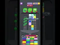 Marble Sort Level 214 Hard Level Walkthrough Easy Guide