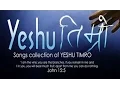 Download Lagu Yeshu Timro - Jukebox - Nepali Christian songs collection