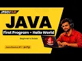 Java First Program Hello World in Java Step by Step Tutorial in Tamil