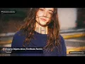 Paula Prieto - Dejame Dejarte Atras (TomBeats Remix)