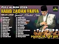 Download Lagu FULL ALBUM HABIB ZAIDAN FEAT HADROH SEKAR LANGIT TERBARU 2024 BASS AUDIO JERNIH