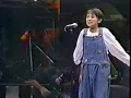 ZUTTO - 永井真理子
