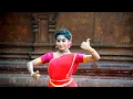 Udurajamukhi  | Classical Dance | By Sreeganga NK |Bharatanatyam |