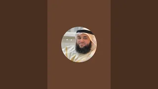 بدأت قناة  عاصم هيثم اشكنتنا  بث ا مباشر ا دندنها