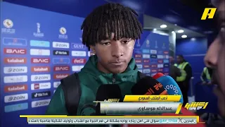 عبدالإله هوساوي   لاعب المنتخب السعودي  بدأنا المباراة   مرتخين     دندنها