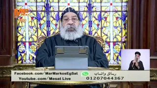 اعرف من أنبا رافائيل قصة  برمون عيد الميلاد   دندنها