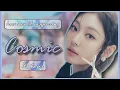 Download Lagu how would AESPA sing COSMIC [orig. by Red Velvet | AI cover]