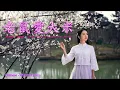 Lao shu Ai Da Mi( 老鼠愛大米) - A Mouse Loves The Rices - Twins