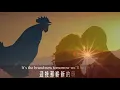 費玉清 晚安曲 附中英文歌詞（高清播放）Goodnight Song by Fei Yu-ching (HD) with lyrics