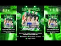 Download Lagu ::: LIVE STREAMING SINCRON MUSIC || WEDDING ARIFIN \u0026 RISKA IN GAREH - NGABENREJO :::