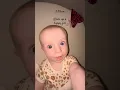 Download Lagu LIFE OF SIENNA - Imma Be The Cutest doing this trend #tiktokviral #babyroutine #immabe #babygirl