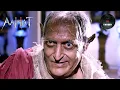 Download Lagu आख़िर क्या है इस Haunted Train का Mystery? | Aahat | Khauf Ka Saaya | Full Episode | 12 May 2024