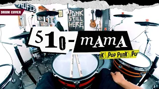 510 mama cover eve shena pov drum cover by anggasunguiks