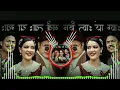 Download Lagu Makha twa ya gwa karaoke with lyrics