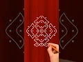 Download Lagu Easy Kolam rangoli design 🌺 #1 | muggulu design #dotsrongoli #kolamdesign #muggulu New year muggulu