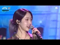 VIVIZ (비비지) - 환상 (Red Sun!) | KCON STAGE | KCON HONG KONG 2024