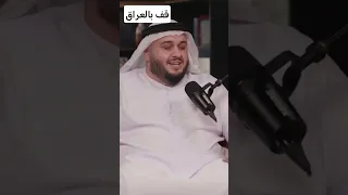موال انشودة جميلة جميلة المنشد أركان القيسي 