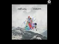 Resolution - Matt Corby