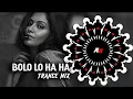 Lagu BOLOLO HAHA (TRANCE MIX) DJ SAHIL HUBLI AND DJ SUMYA SD || BASS🚫AHEAD PLZ USE HEADPHONES🎧