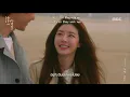 Download Lagu 【ซับไทย】Choyoung - Here (Love In Sadness OST Part 6) MV