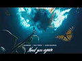 Download Lagu Roy Knox, Sadbois - Need You Again