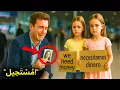 Download Lagu توأمان فقيرتان تتسولان بـ9 لغات في المطار - مليونير يبدأ بالبكاء عند اقترابه...