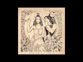 Gillian Welch  -  Tennessee