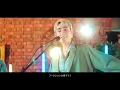 Da-iCE 「Nonfictions」cover by RIOSKE & ZUMA