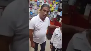 زقزوق المزقزق 