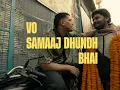 Vomit On Paper - Dhanda Nyoliwala