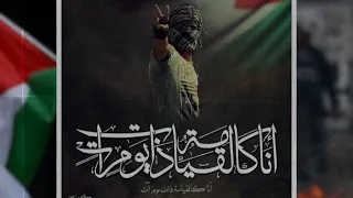 أنا كالقيامة ذات يوم آت أتظن أنك عندما حرقتني الثائر العاشق 