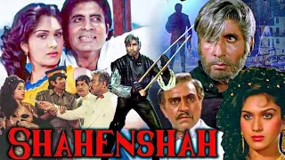 Shahenshah Full Movie Amitabh Bachchan Minkshi Amresh Puri Pream Chopra Kadar Kgan 