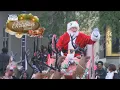 LIVE - 2023 Christmas Parade in Downtown Macon