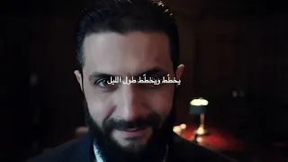 أغنية أجنبية تروي قصة حياة الرئيس أحمد الشرع كاملة مع ترجمة Road To Presidency 