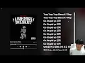 이걸 마지막으로 낸다고…? ㅣ빌스택스 [LIVE FAST DIE SKRT] 음반감상회