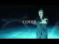 Fate/strange Fake OP | Metal Cover | SawanoHiroyuki[nZk]:Jean-Ken Johnny & TAKUMA - PROVANT | AMV
