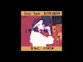 Download Lagu Aster Aweke - Fikir (Full Album)