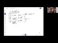 Binary Dependent Variable