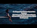 Sza - Love Language lyrics