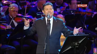 هاني شاكر يا أغلى إسم في الوجود حفل انتصارات أكتوبر المجيدة دار الأوبرا المصرية المسرح الكبير 