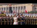 Download Lagu Chinese National Anthem (2025 Victory Day Parade - 4K)